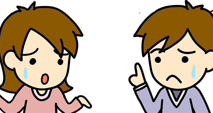 私たちは住宅ローンが組めるの１－２