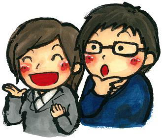 土地探しで成功するコツ６