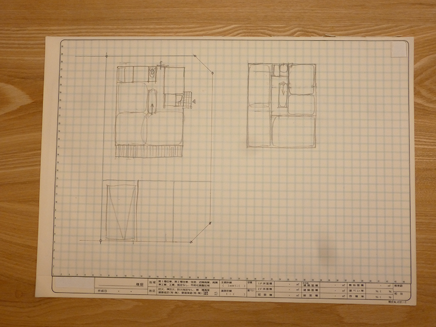 %ef%bd%8828-11-05%e3%80%80%e3%82%a8%e3%82%b9%e3%82%ad%e3%83%bc%e3%82%b9%ef%bc%91