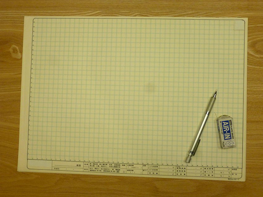 %ef%bd%8828-11%e3%82%a8%e3%82%b9%e3%82%ad%e3%83%bc%e3%82%b9%ef%bc%91%e7%94%a8%e7%b4%99