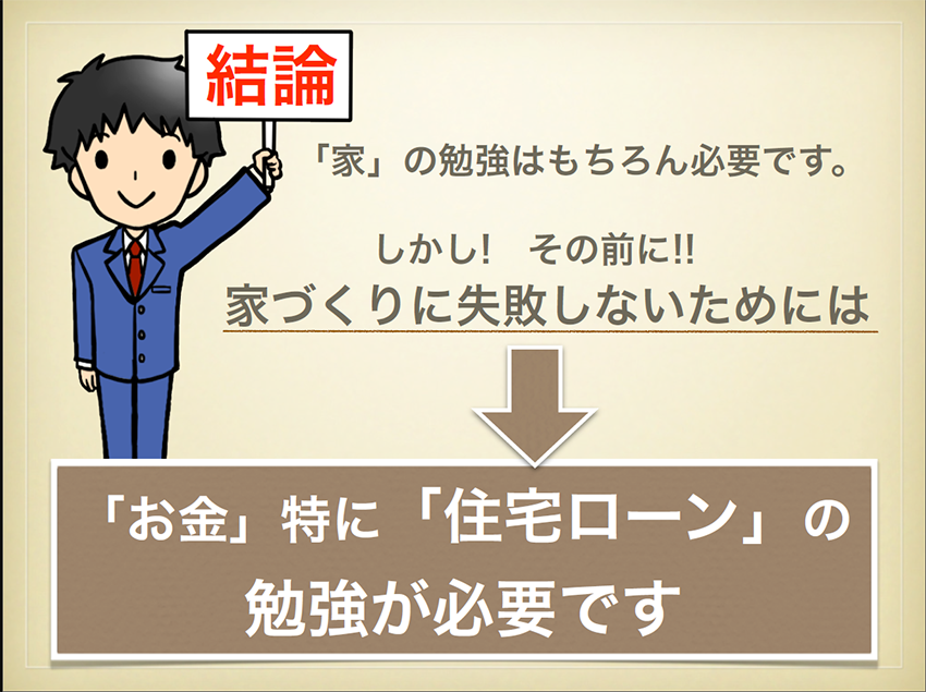 %e3%82%ae%e3%83%aa%e3%82%ae%e3%83%aa%e3%81%ae%e8%bf%94%e6%b8%88%e3%81%a7%e3%81%af%ef%bc%93