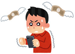 %e5%b0%86%e6%9d%a5%e4%ba%88%e6%b8%ac%ef%bc%92